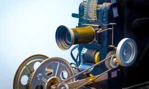 cinema vecchio proiettore