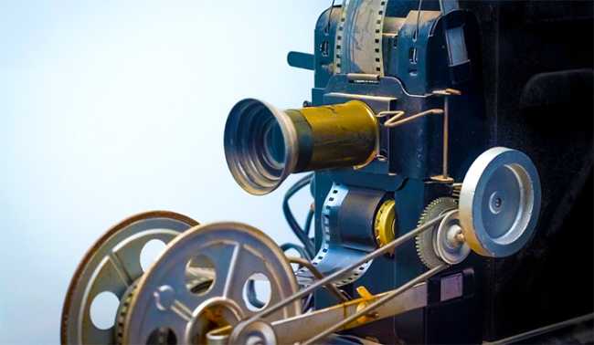 cinema vecchio proiettore