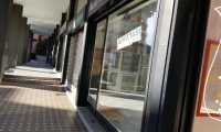commercio intra