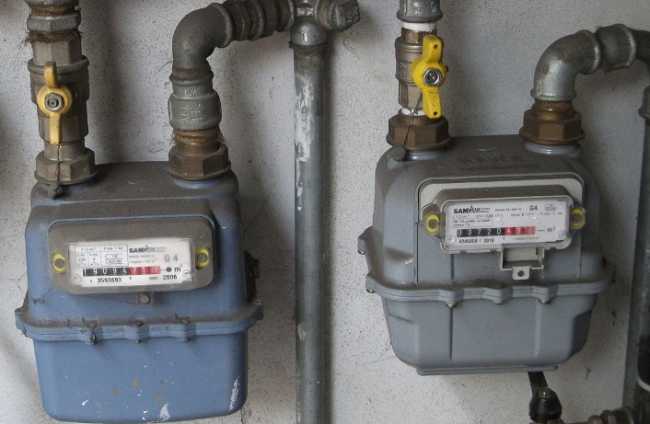 contat gas
