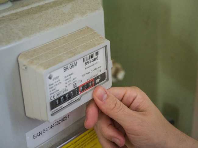 contatore gas00000