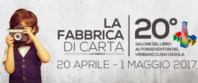 copertina fabbrica 2017 libro