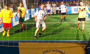 corta tiger cup academia domo