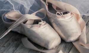 danza classica