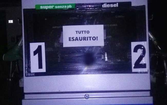 distributore esaurito