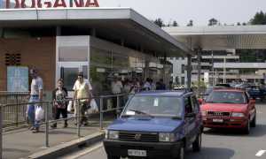 dogana i ch