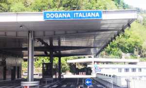 dogana italiana