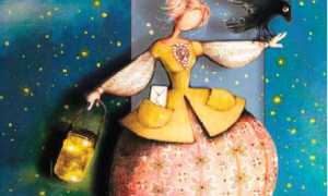 due volte Gala copertina