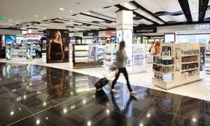 duty free
