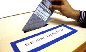 elezioni amminist generico