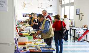 fabbrica carta visitatori 1