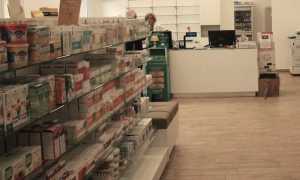 farmacia comunale
