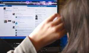 fb pc