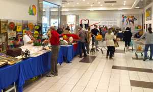 fiera vintage ipercoop