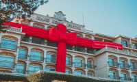 fiocco hotel 1