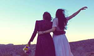 fiori amche panorama