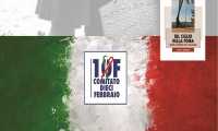 foibeOmegna700