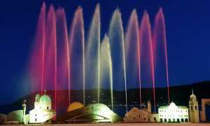 fontana lumi