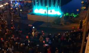fontana luminosa