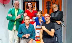 forbici follia fabbrica