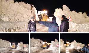 formazza valanga mix 2 gen 18 pala