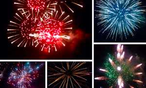 fuochi vigezzo mix 16