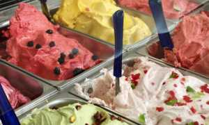 gelato