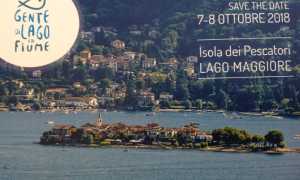 gente lago logo
