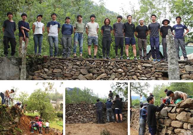 giappones muri canova