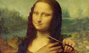 gioconda forbici