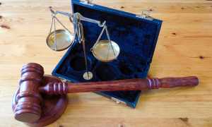 giustizia bilancia