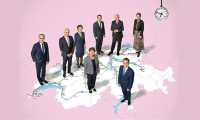 governosvizzera