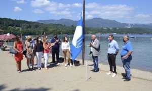 gozzano blu