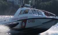 guardia costiera