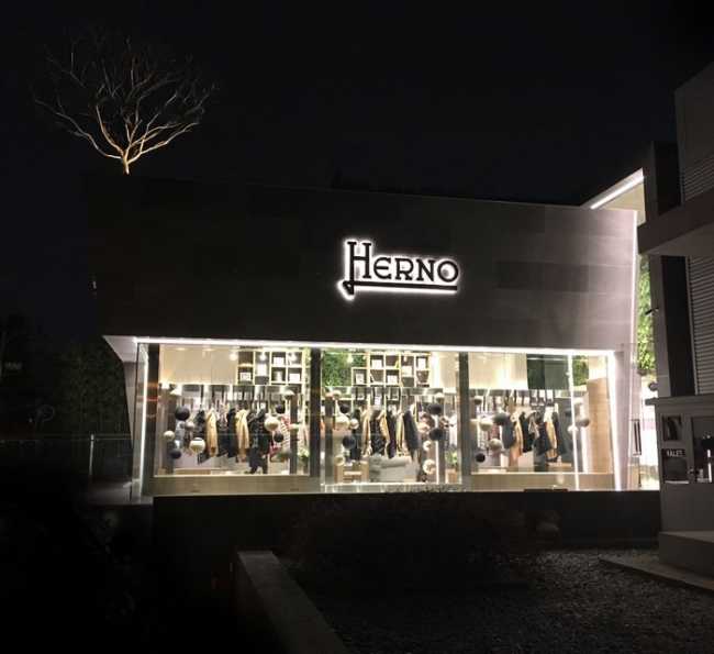 herno seul due