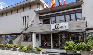 ilchiostro