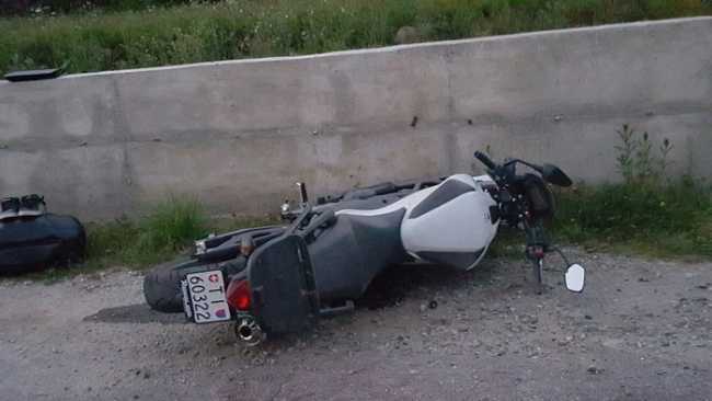 incidente trarego ago 1608