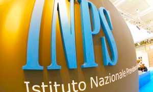 inps.logo