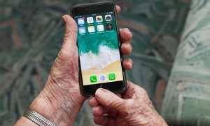 iphone 4130253 640