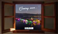 isole luce 2025