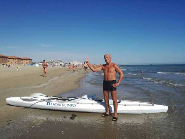 kayakticinpo
