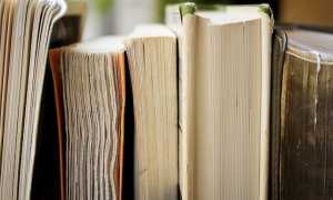 libri pagine