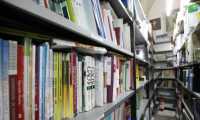 libri testo