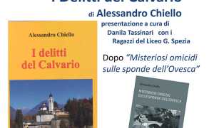 locandina alessandro chiello