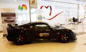 lotus macchina rally