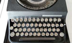 macchina da scrivere1