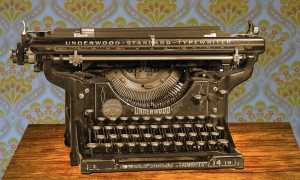 macchina scrivere
