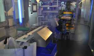 macchinario generico