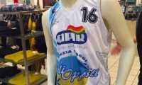 maglia cipir poli opposti