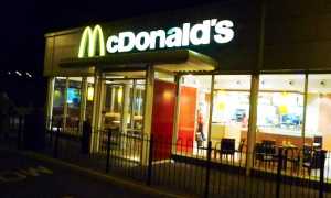 mc donalds scritta notte